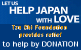 Tzu Chi Foundation provides relief after the massive earthquake